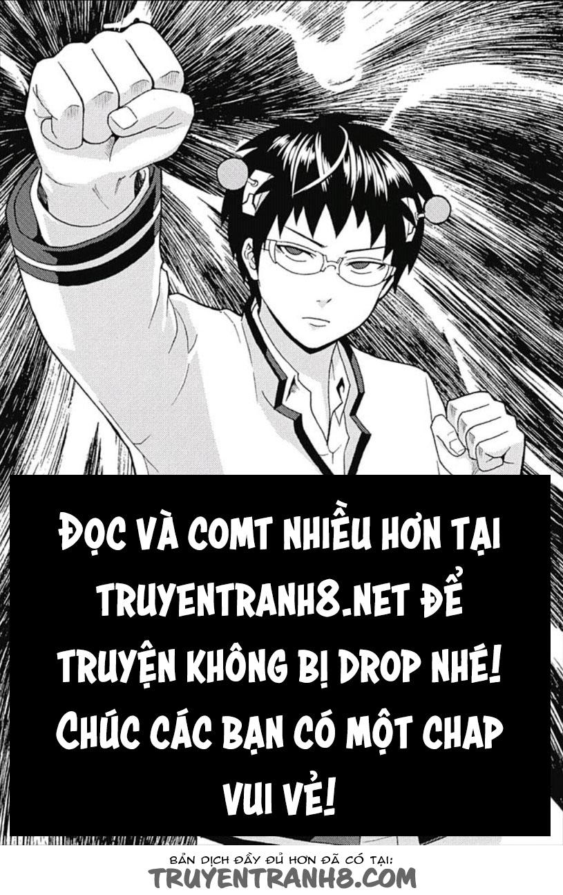 Saiki Kusuo No Sainan - Trang 1