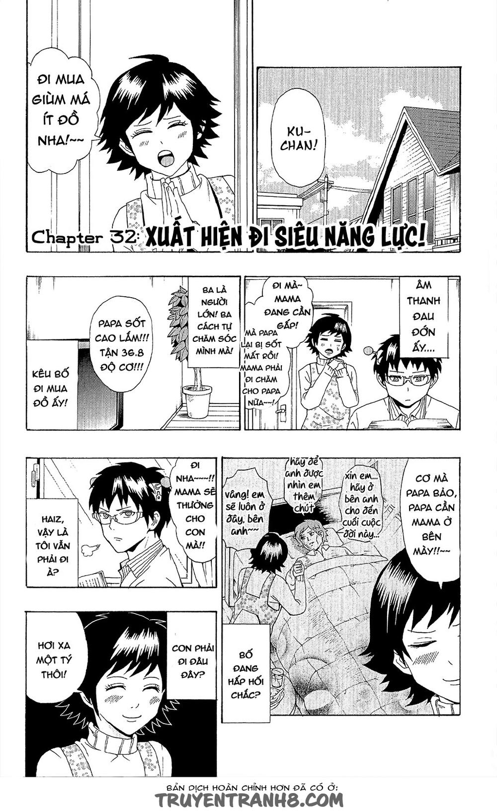 Saiki Kusuo No Sainan - Trang 2