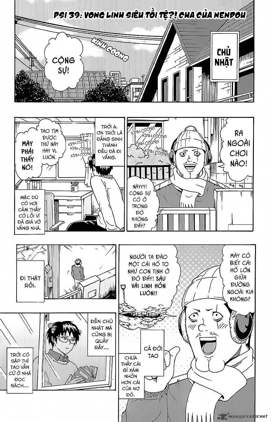 Saiki Kusuo No Sainan - Trang 1