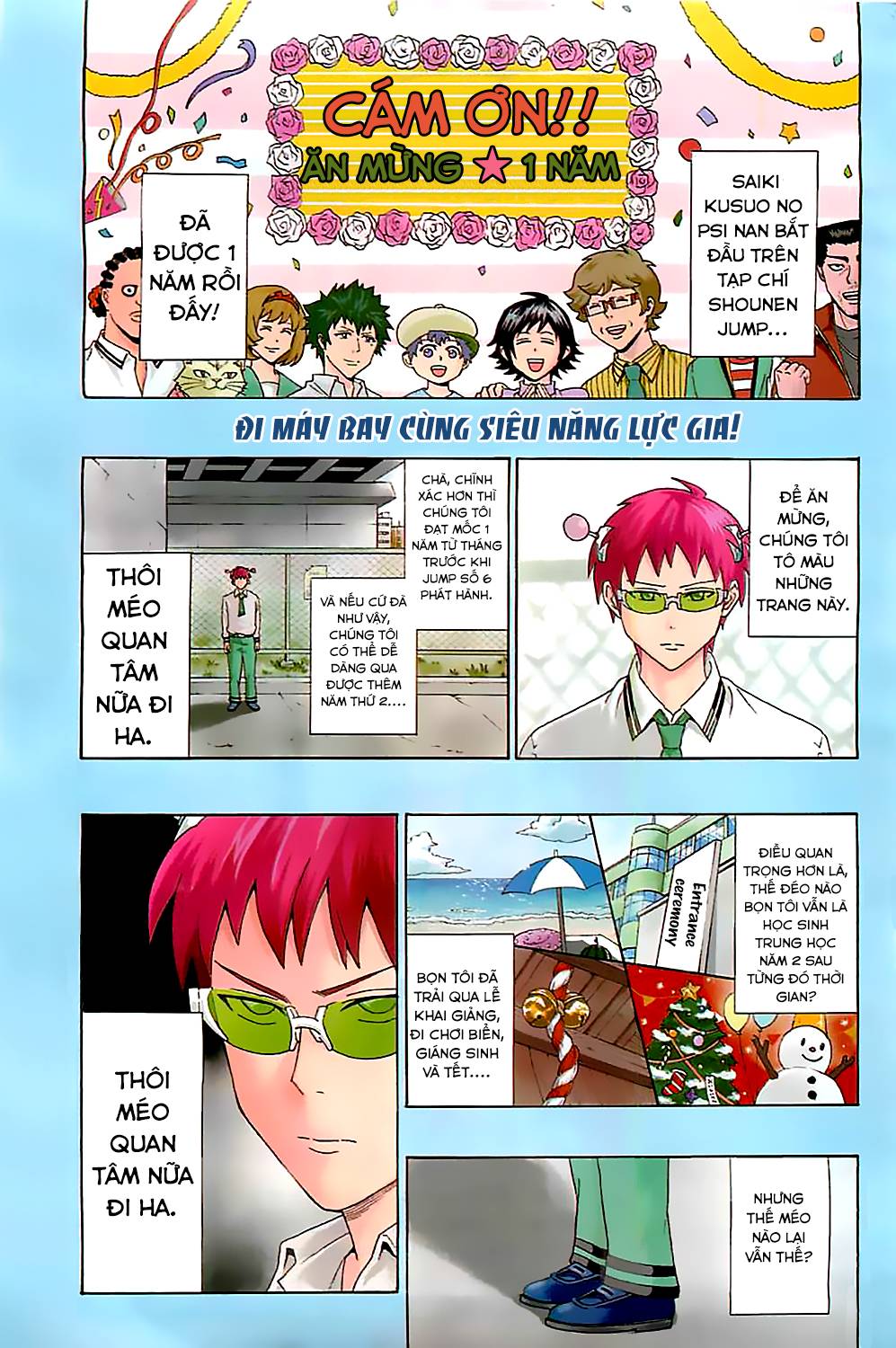 Saiki Kusuo No Sainan - Trang 1