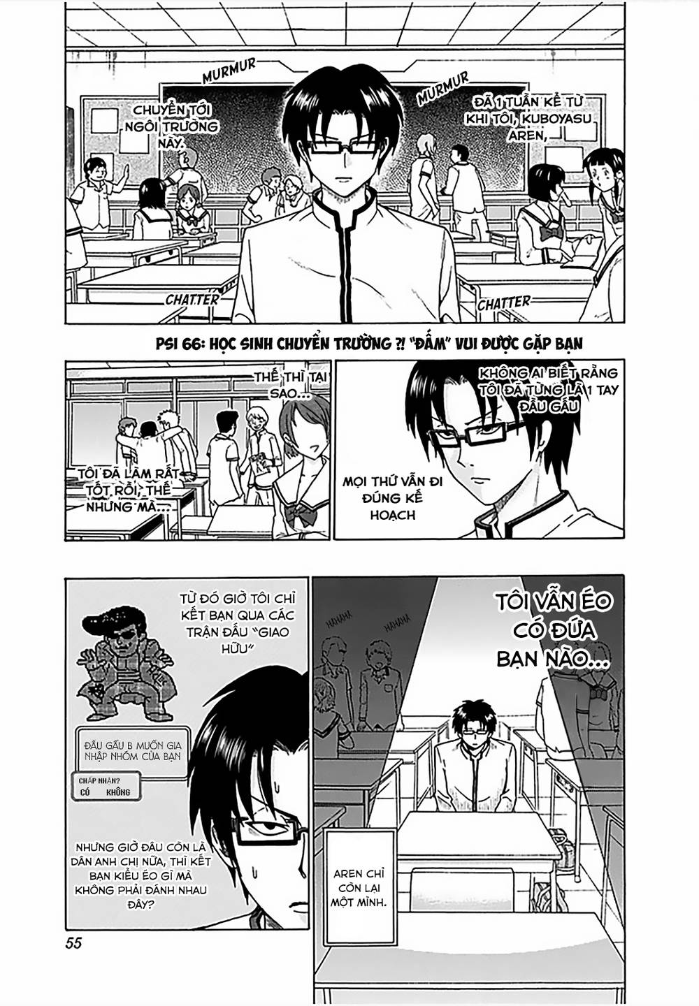 Saiki Kusuo No Sainan - Trang 1