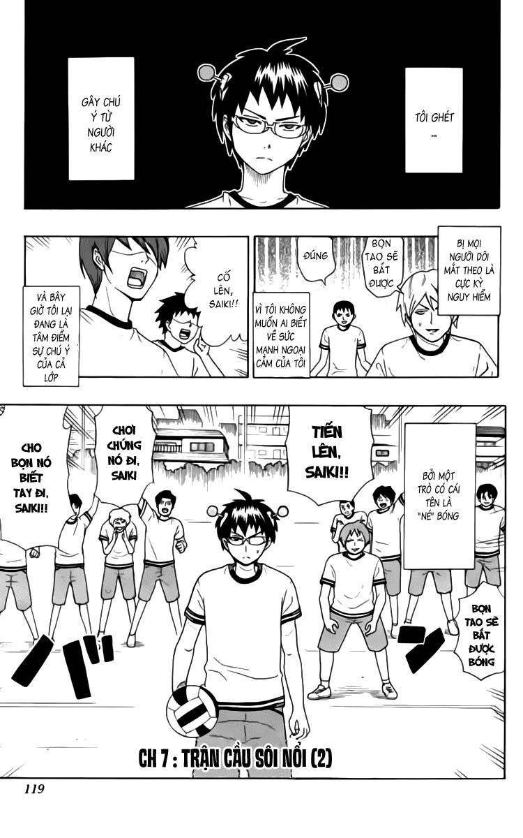 Saiki Kusuo No Sainan - Trang 1