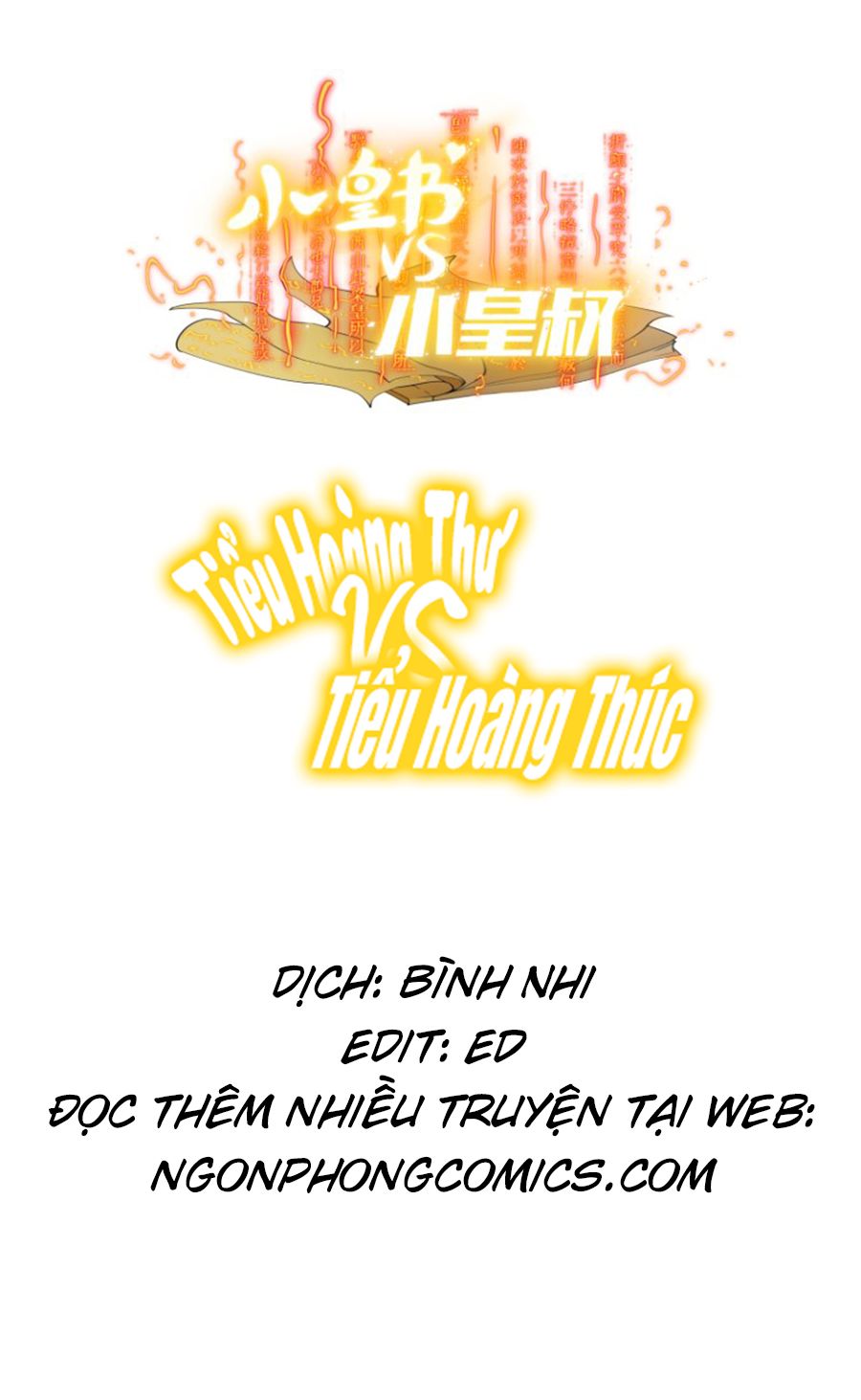 Tiểu Hoàng Thư Và Tiểu Hoàng Thúc - Trang 1