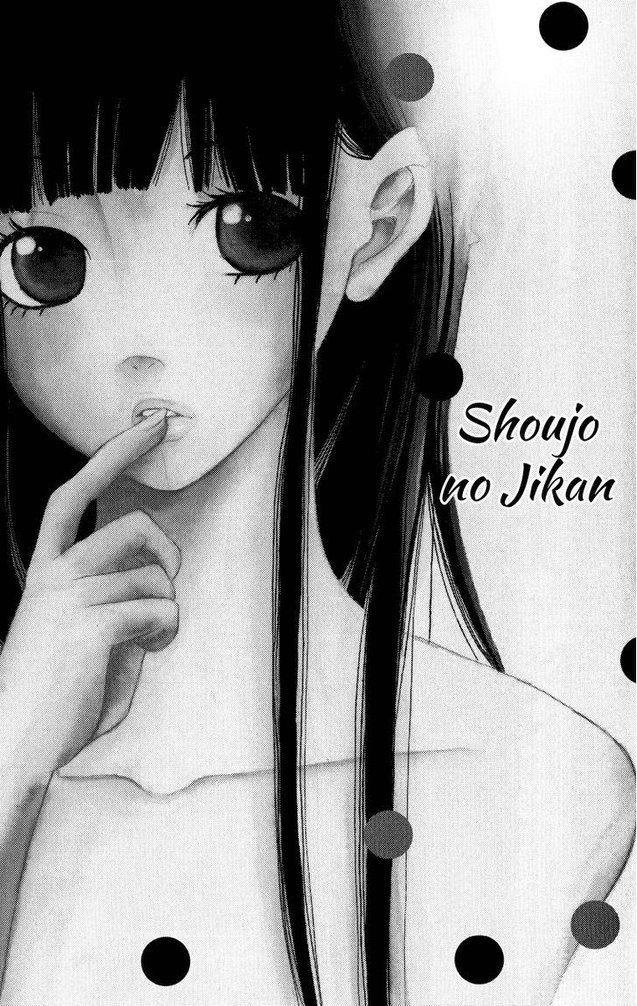 Shoujo No Jikan - Trang 2