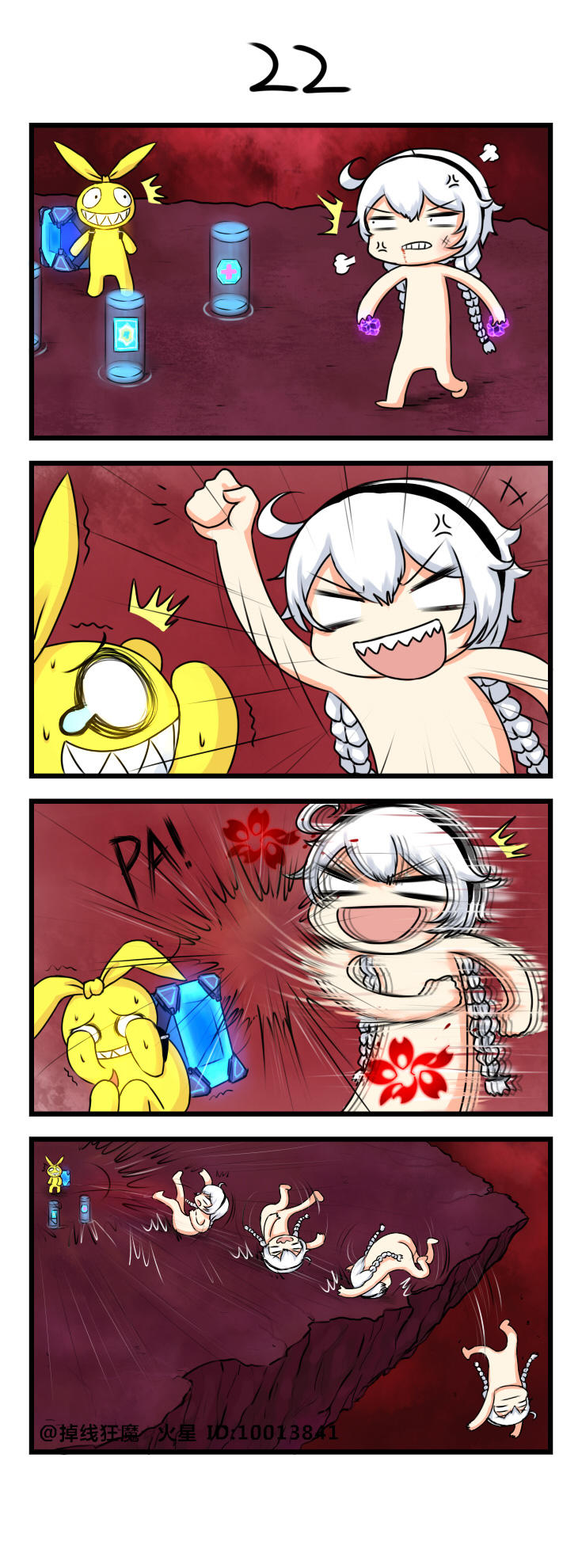 Honkai Impact 3Rd 4Koma - Trang 1