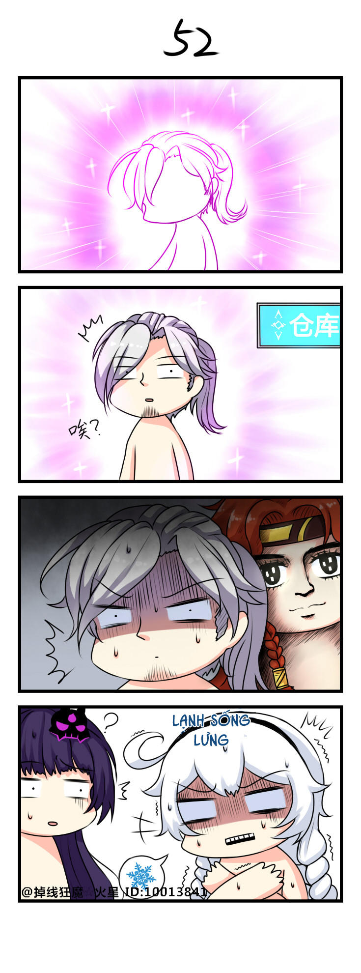 Honkai Impact 3Rd 4Koma - Trang 1