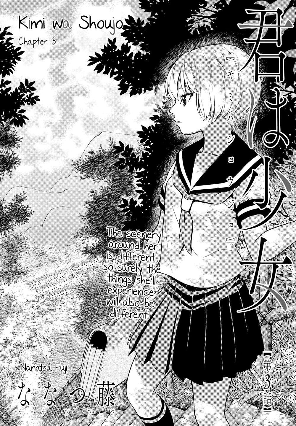 Kimi Wa Shoujo - Trang 2