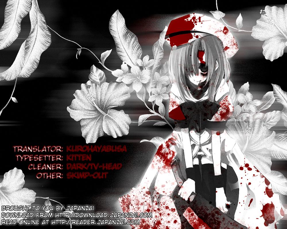 Dolls Fall - Trang 3