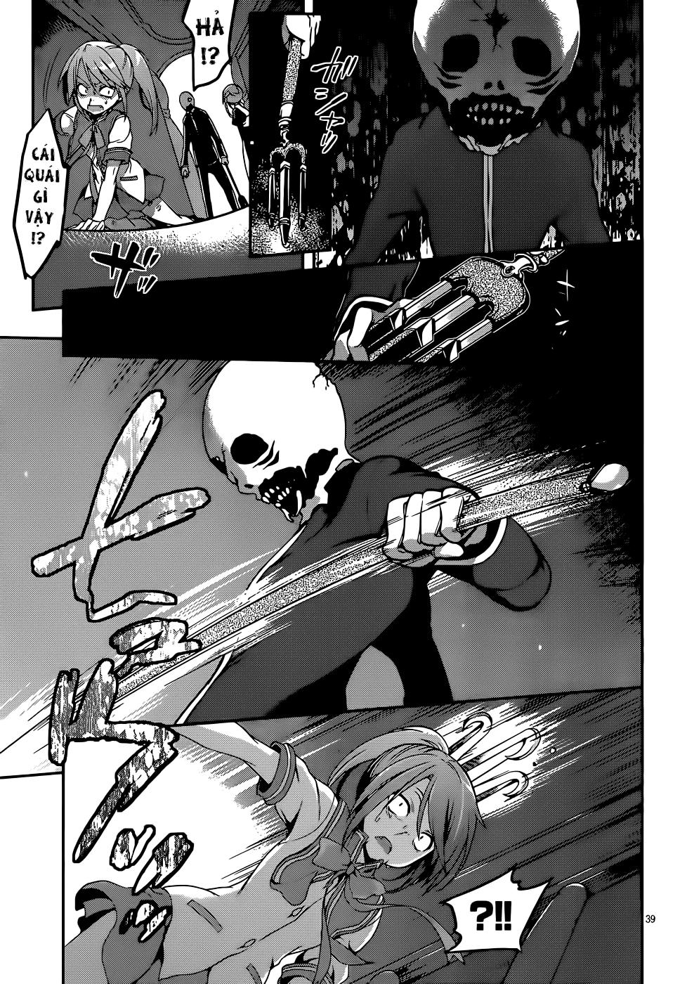 Dolls Fall - Trang 45