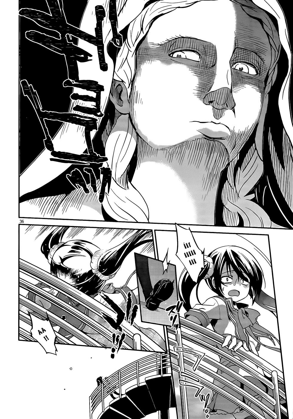 Dolls Fall - Trang 39