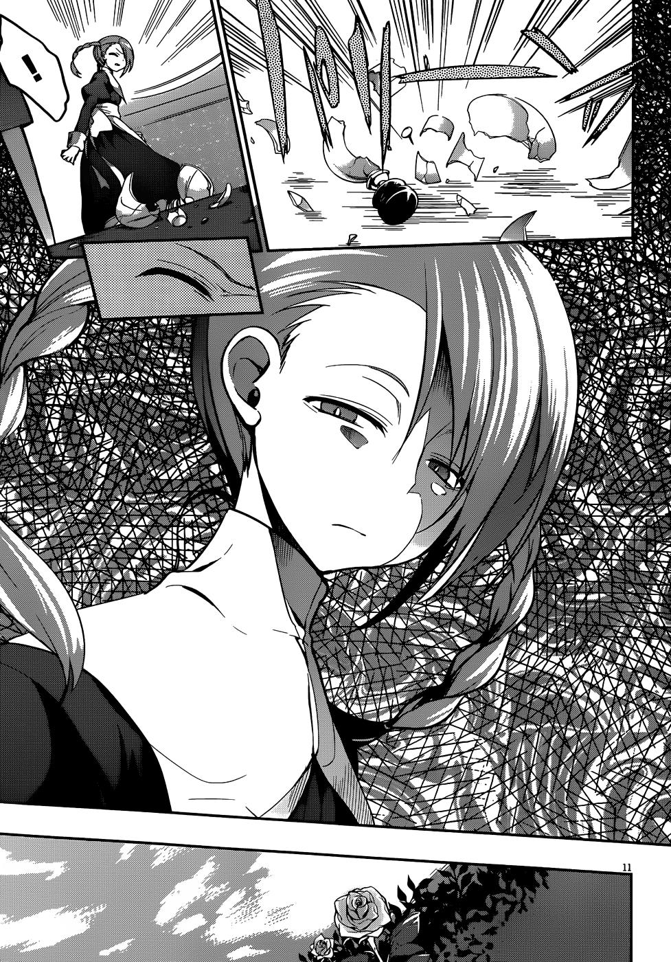 Dolls Fall - Trang 14