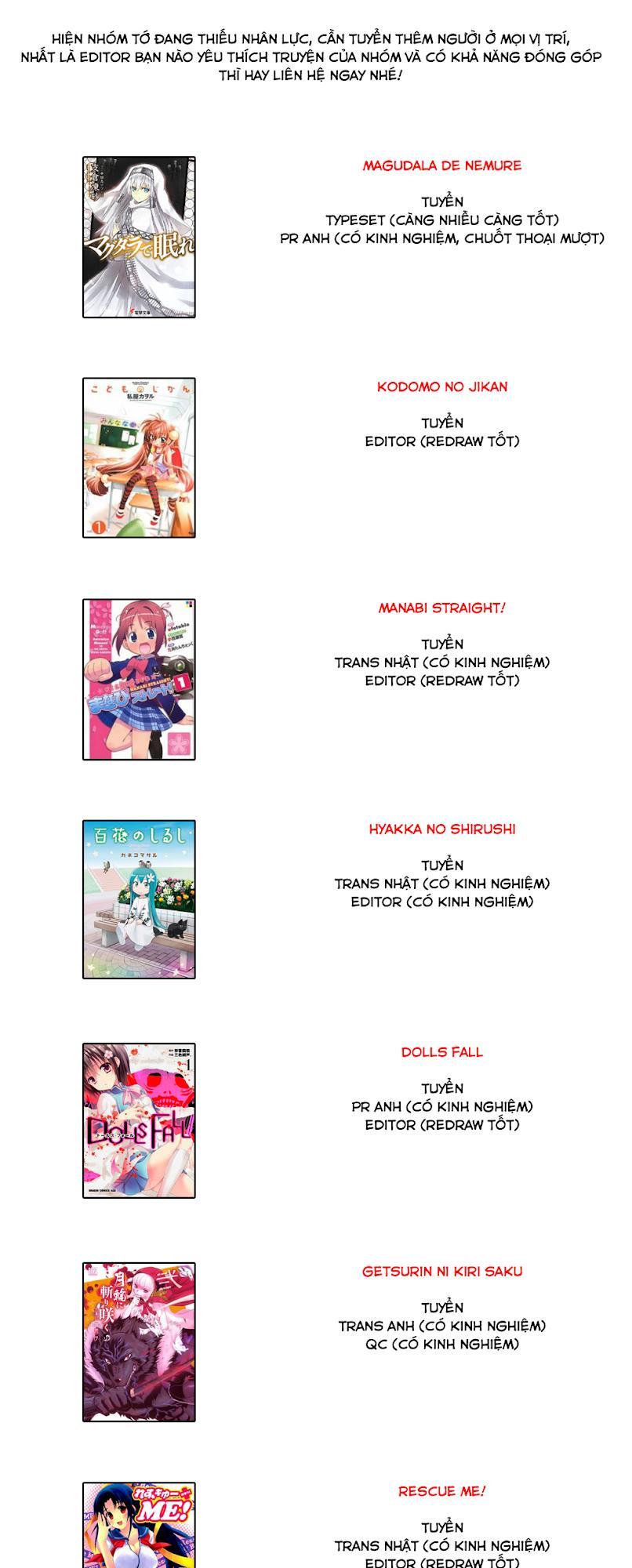 Dolls Fall - Trang 1