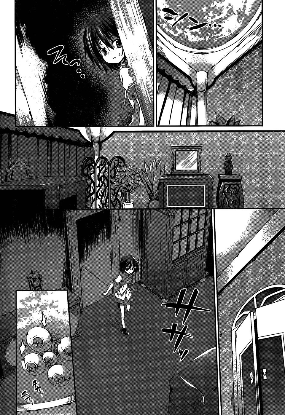Dolls Fall - Trang 22
