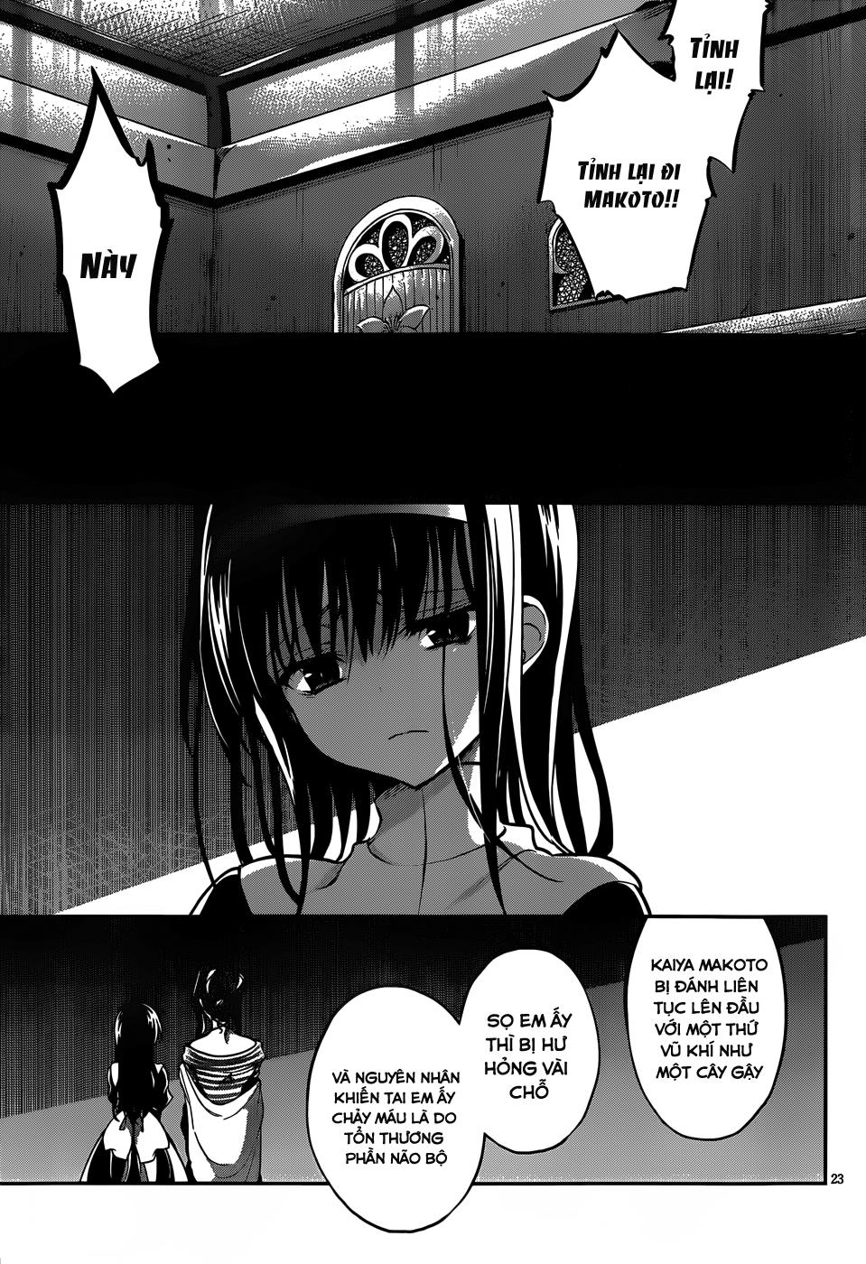 Dolls Fall - Trang 24