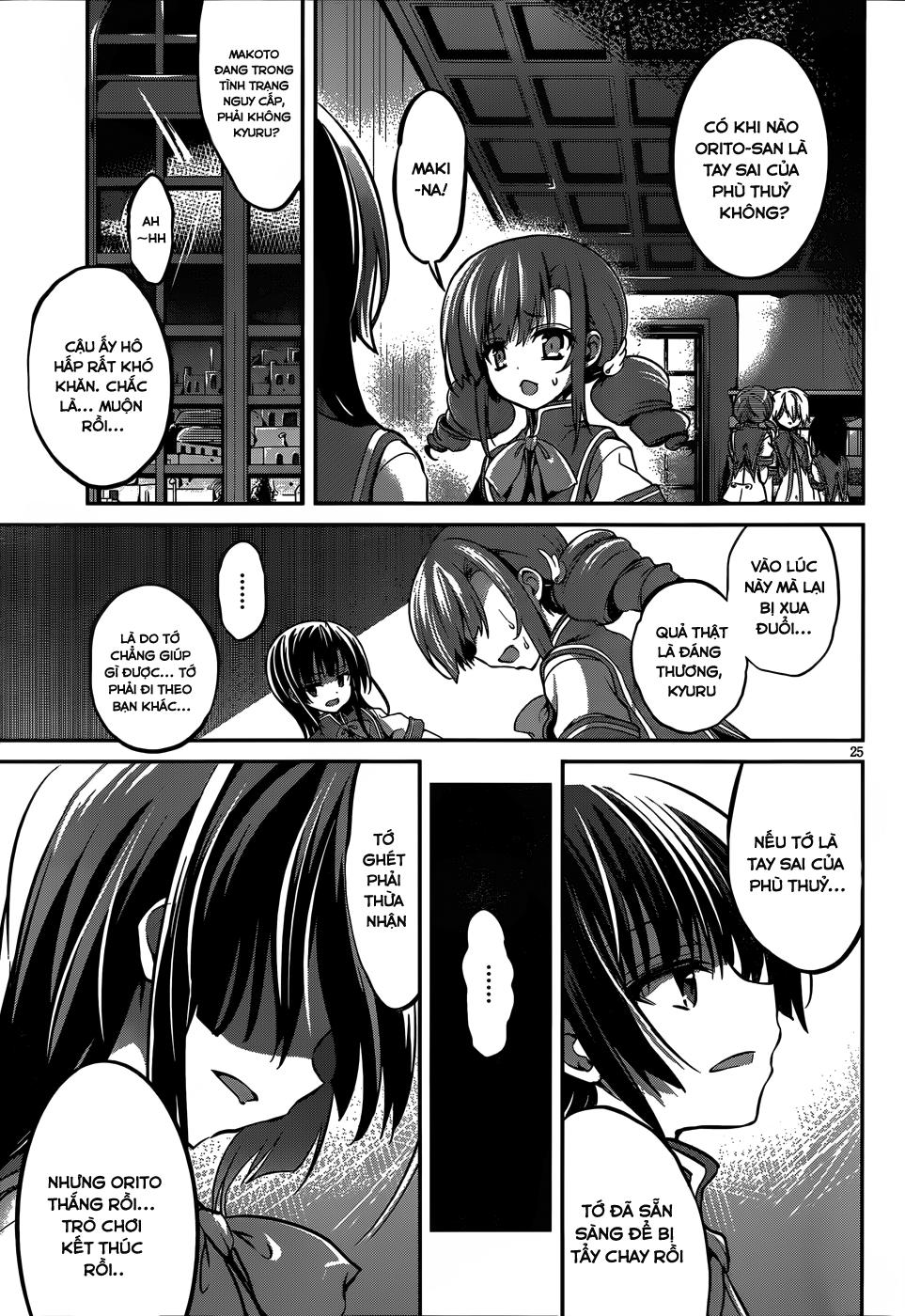 Dolls Fall - Trang 26