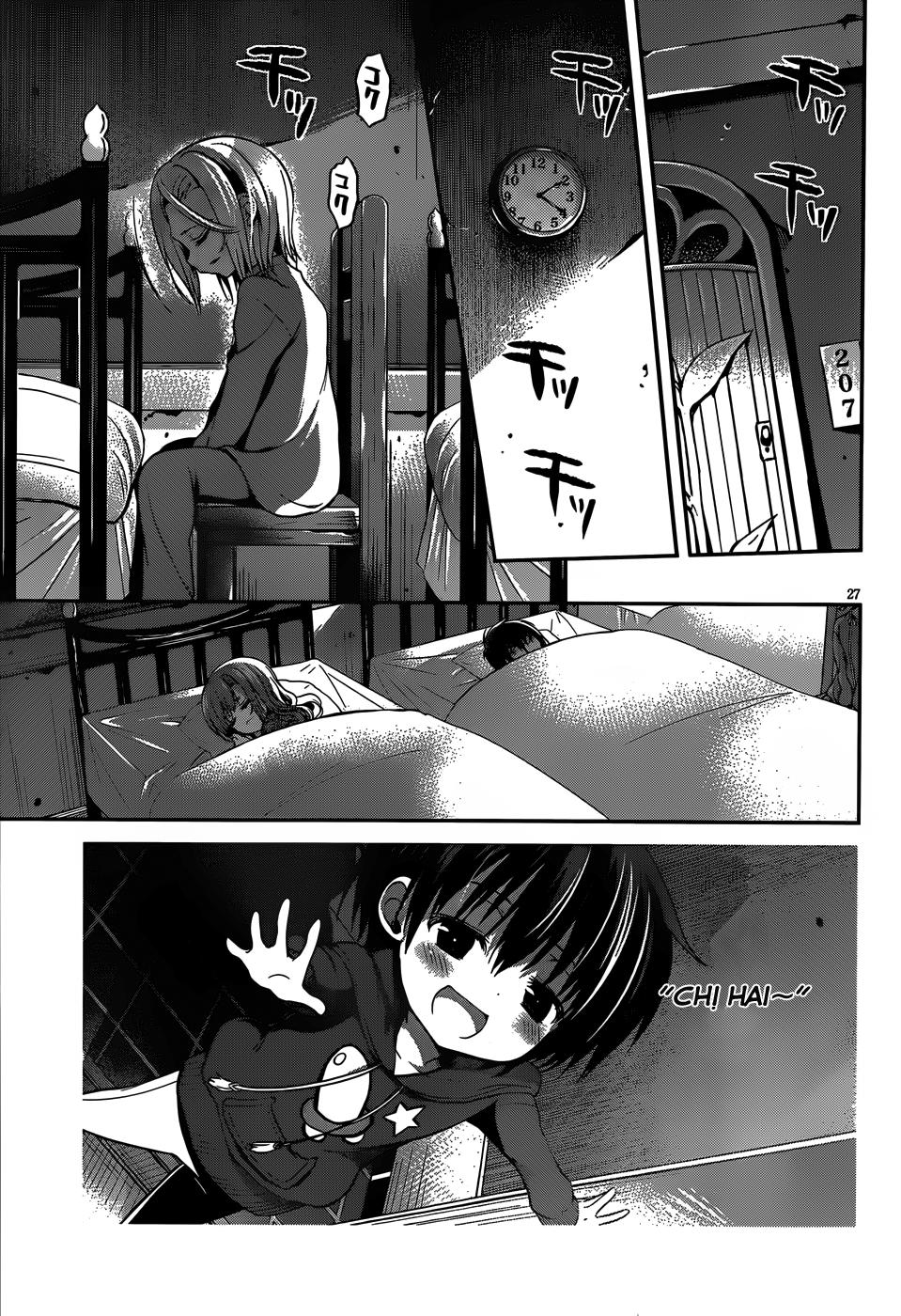 Dolls Fall - Trang 28
