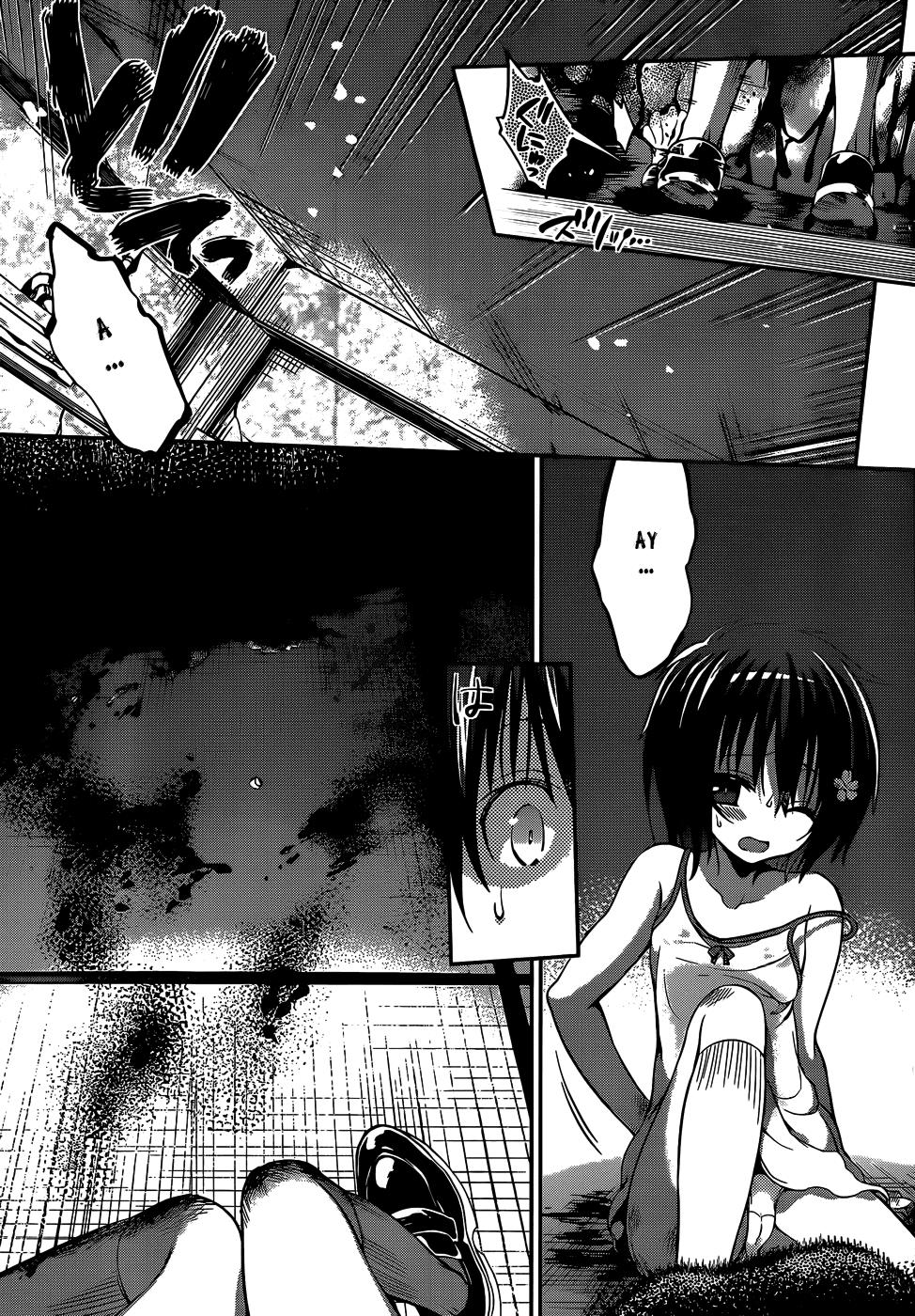 Dolls Fall - Trang 13
