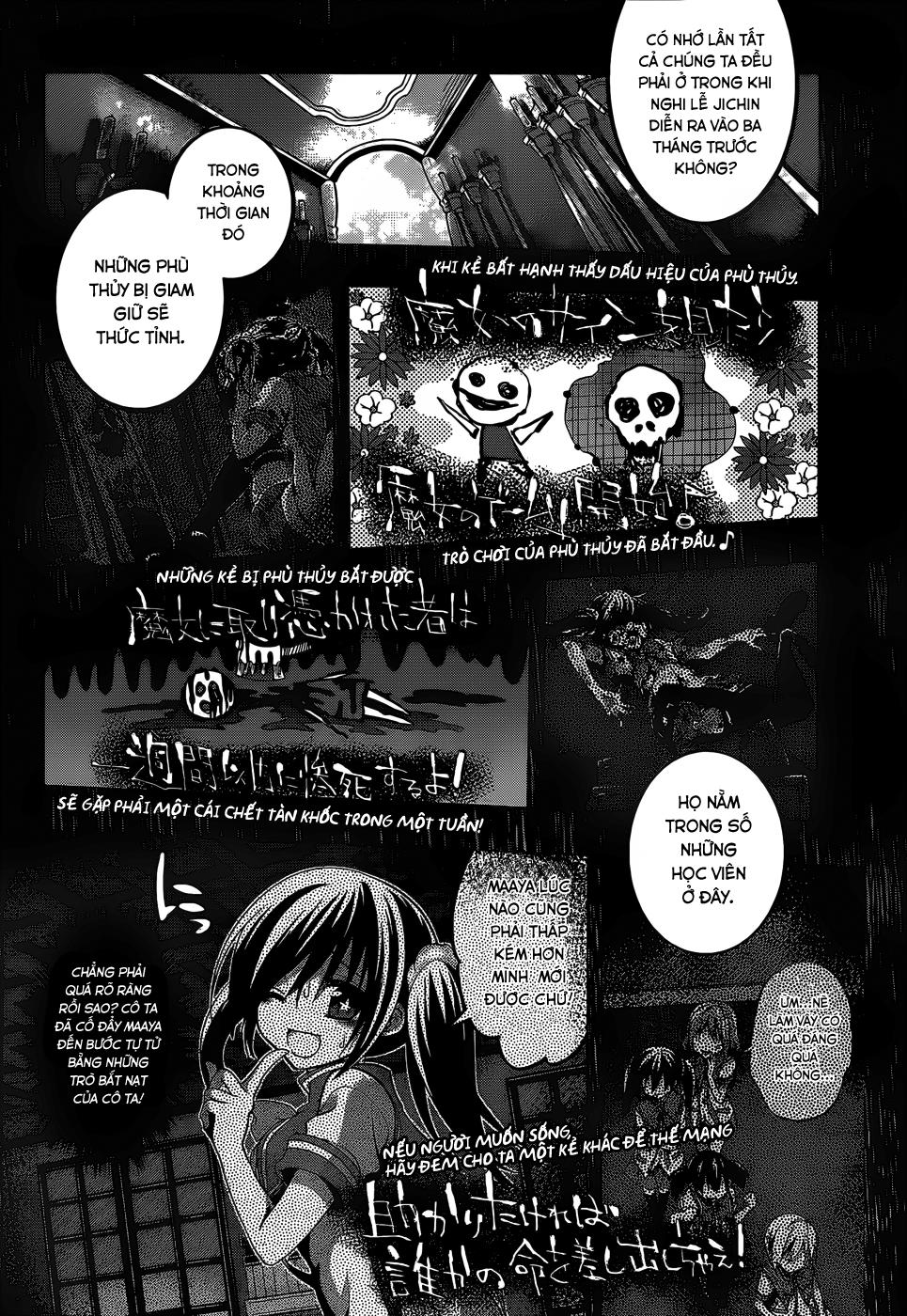 Dolls Fall - Trang 16