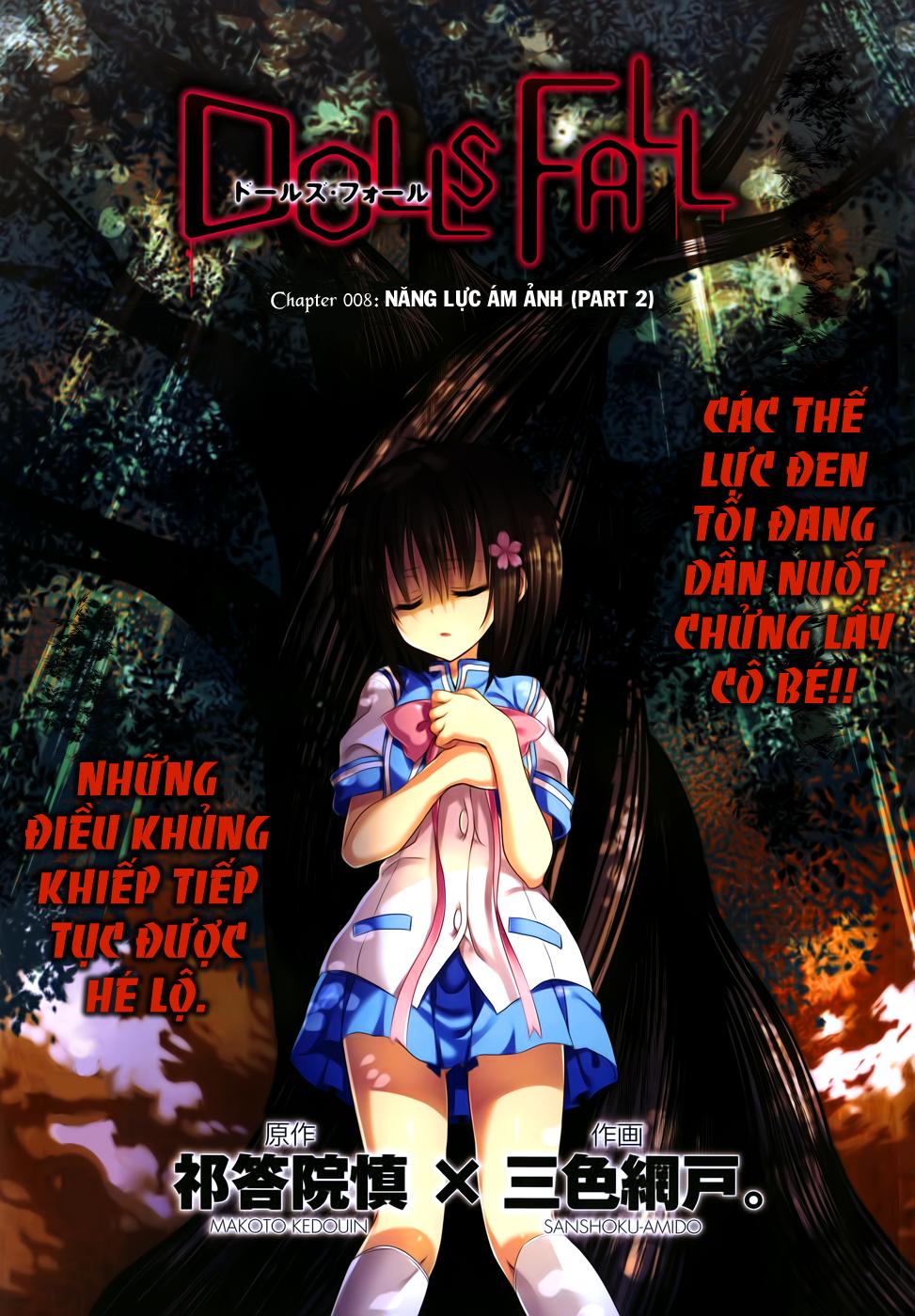Dolls Fall - Trang 3
