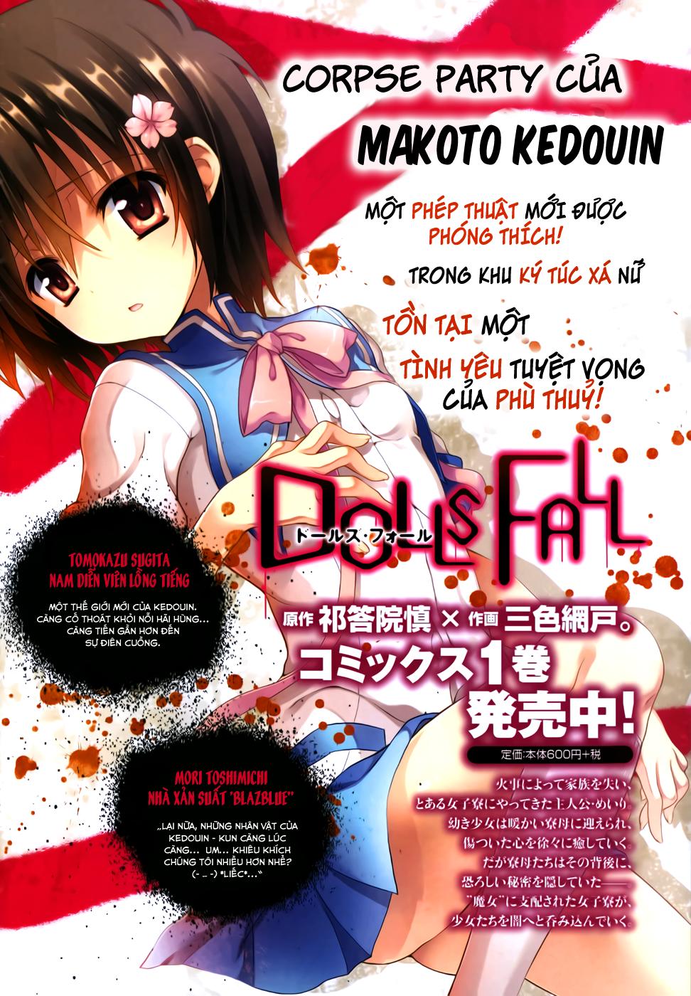 Dolls Fall - Trang 4