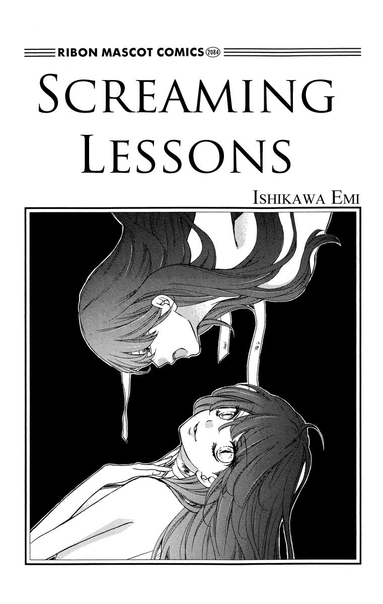 Screaming Lesson - Trang 2