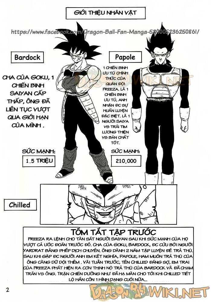 Thế Giới Ngọc Rồng - Ngoại Truyện Bardock - Trang 2