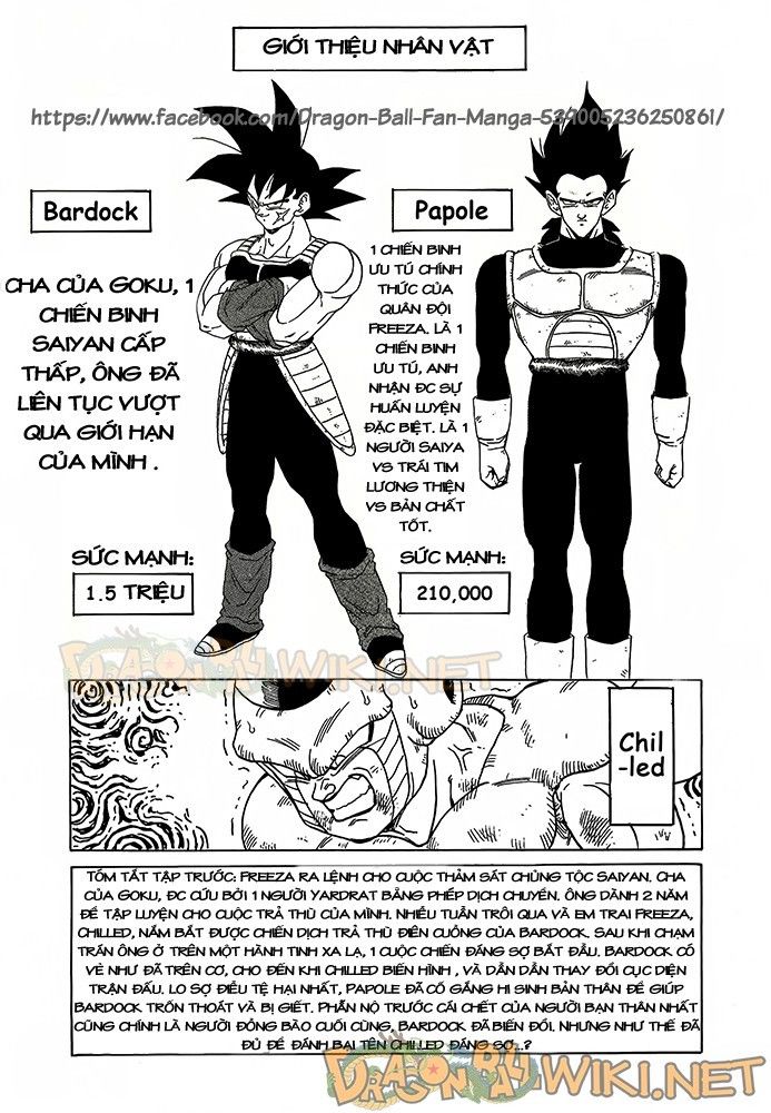 Thế Giới Ngọc Rồng - Ngoại Truyện Bardock - Trang 2