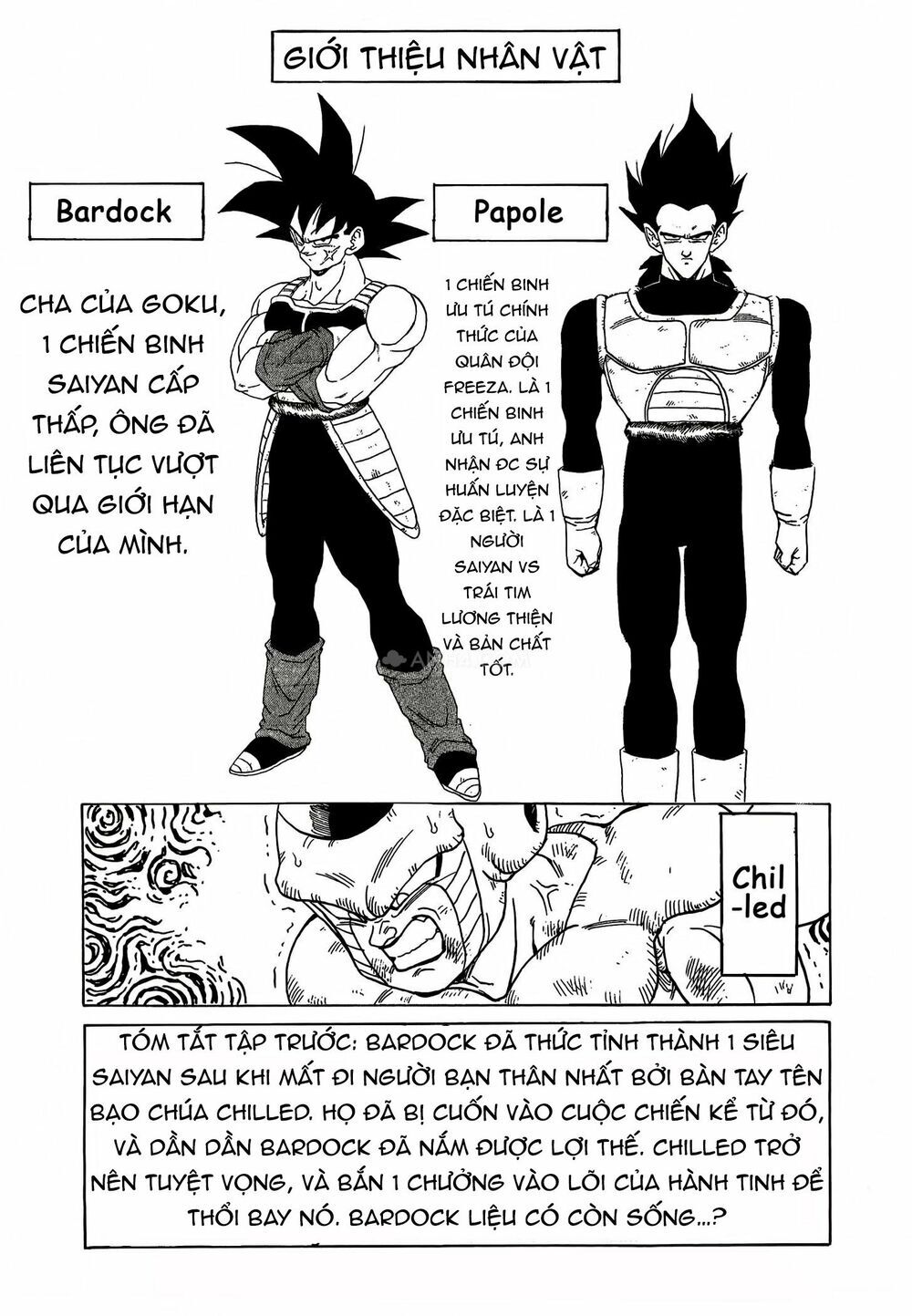 Thế Giới Ngọc Rồng - Ngoại Truyện Bardock - Trang 2