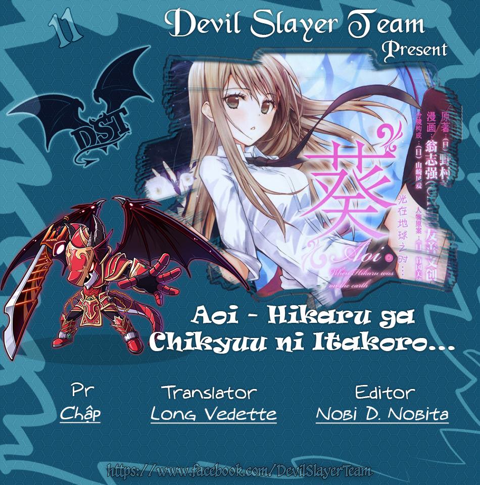 Aoi - Hikaru Ga Chikyuu Ni Itakoro - Trang 2