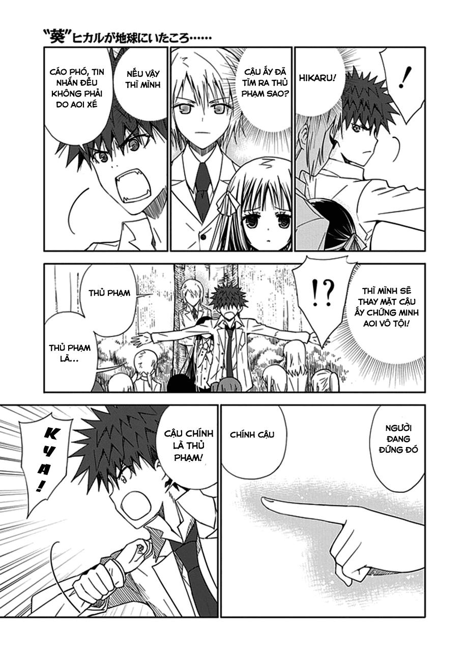 Aoi - Hikaru Ga Chikyuu Ni Itakoro - Trang 11