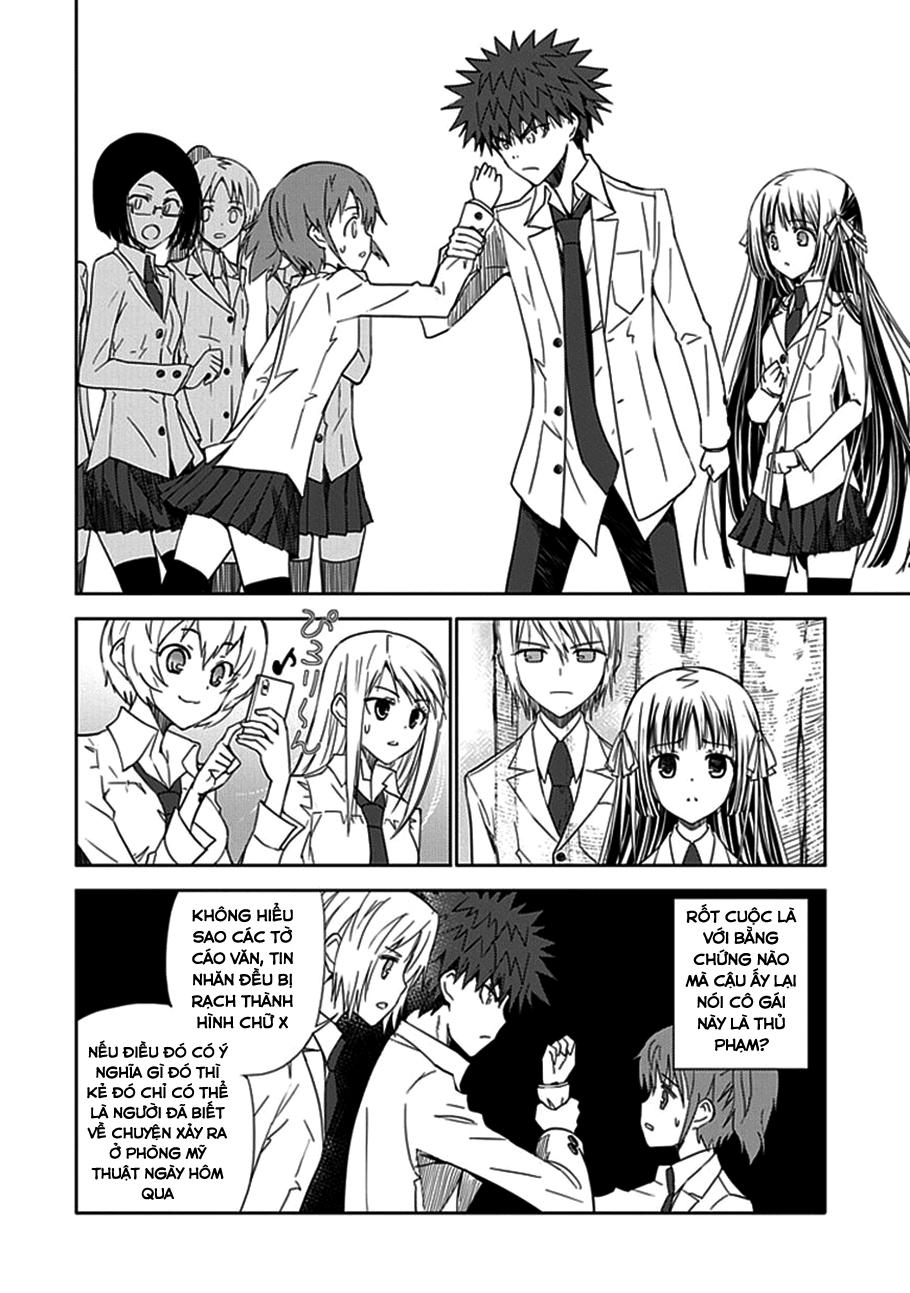 Aoi - Hikaru Ga Chikyuu Ni Itakoro - Trang 12