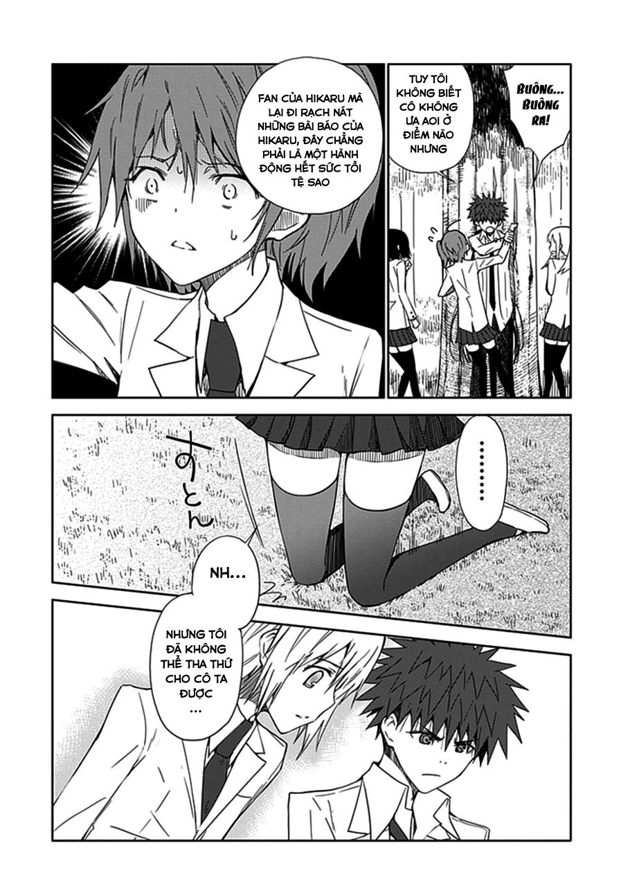Aoi - Hikaru Ga Chikyuu Ni Itakoro - Trang 14