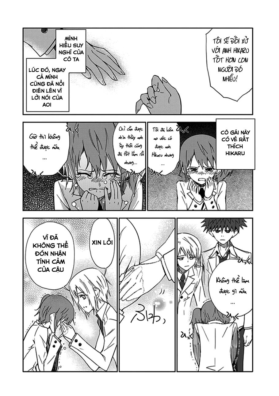Aoi - Hikaru Ga Chikyuu Ni Itakoro - Trang 16