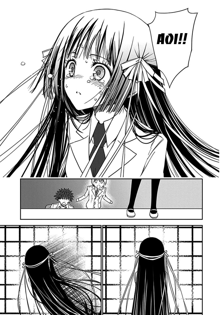 Aoi - Hikaru Ga Chikyuu Ni Itakoro - Trang 23