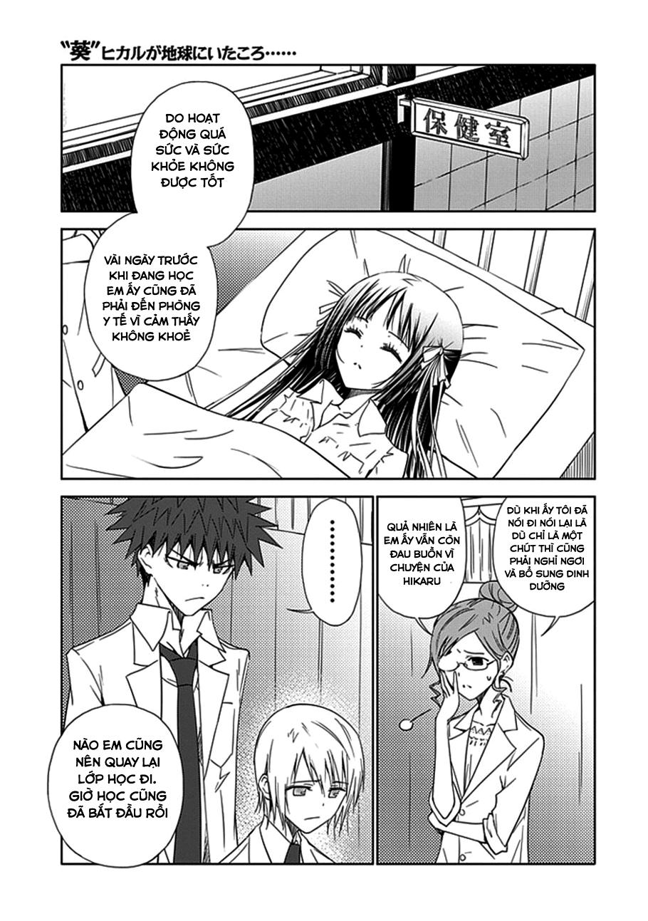 Aoi - Hikaru Ga Chikyuu Ni Itakoro - Trang 25