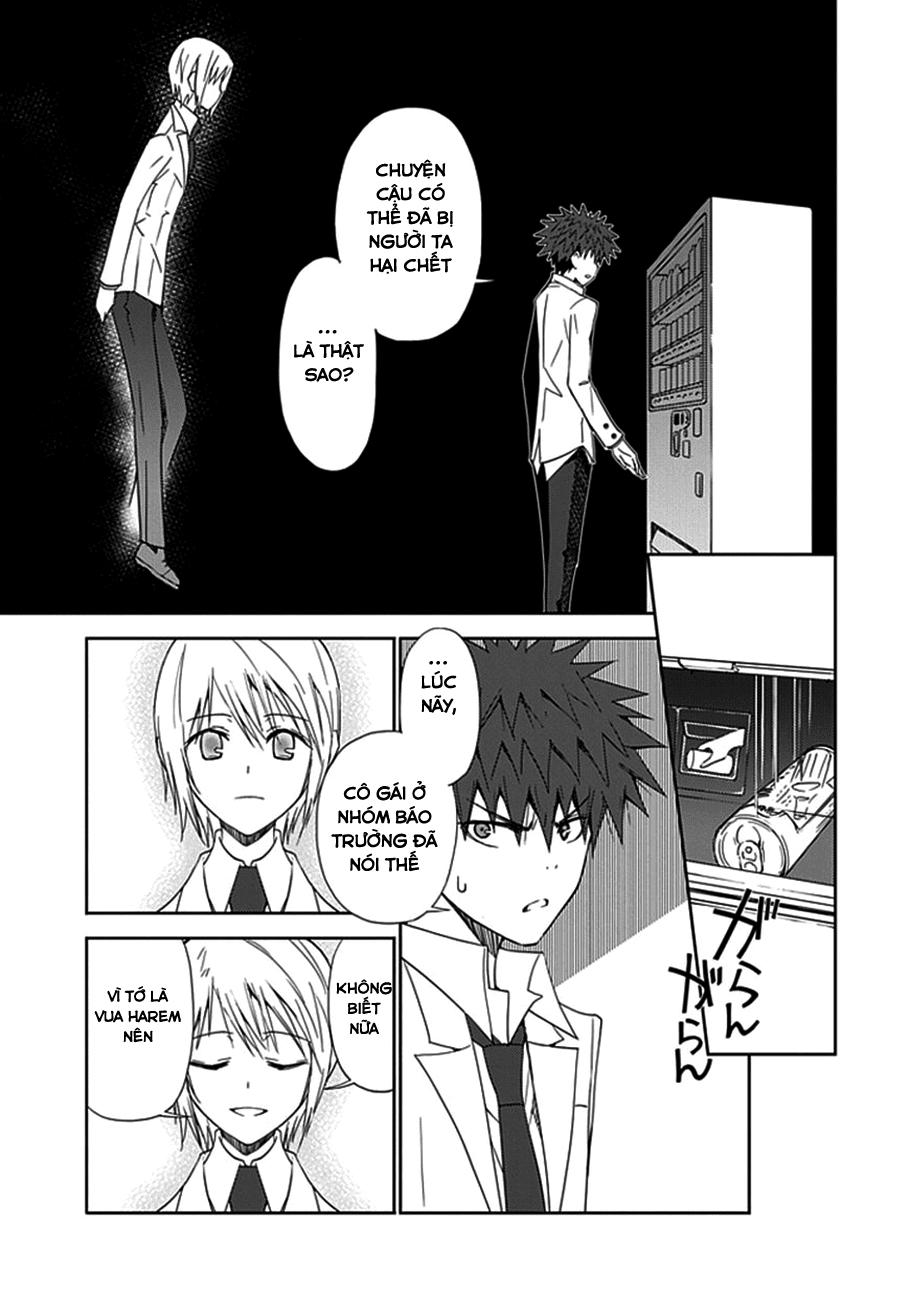 Aoi - Hikaru Ga Chikyuu Ni Itakoro - Trang 33