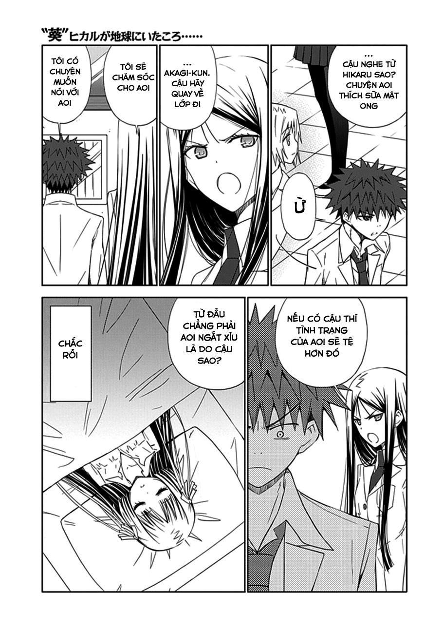 Aoi - Hikaru Ga Chikyuu Ni Itakoro - Trang 35