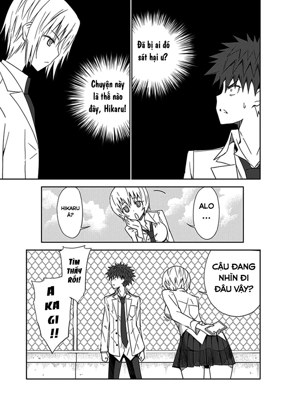 Aoi - Hikaru Ga Chikyuu Ni Itakoro - Trang 5