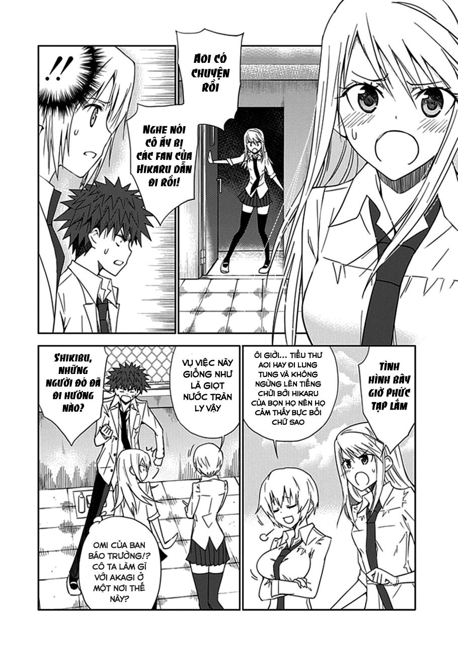 Aoi - Hikaru Ga Chikyuu Ni Itakoro - Trang 6
