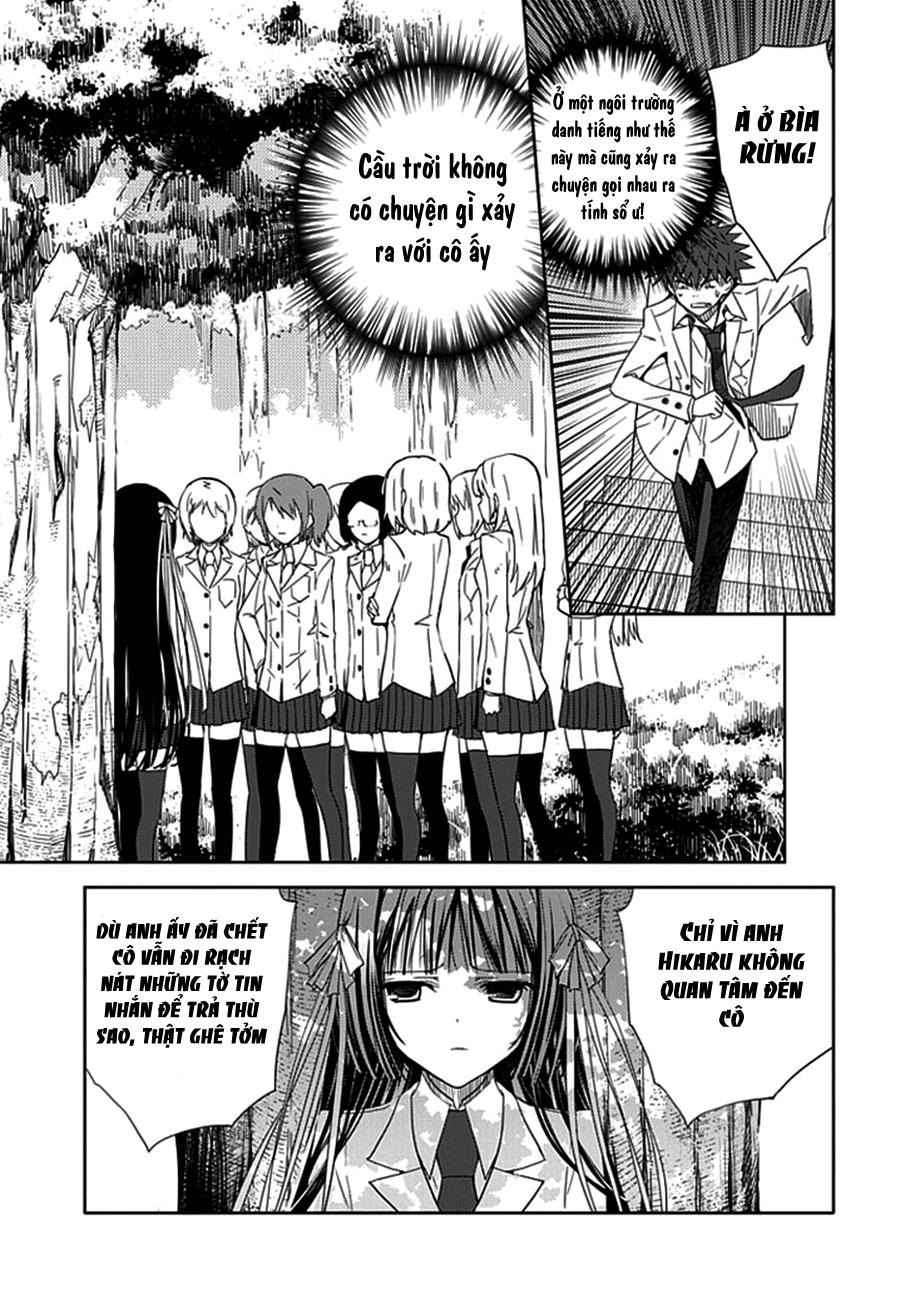 Aoi - Hikaru Ga Chikyuu Ni Itakoro - Trang 7