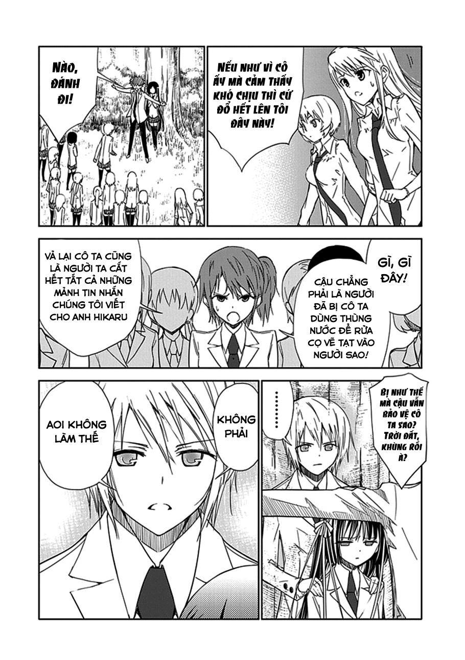 Aoi - Hikaru Ga Chikyuu Ni Itakoro - Trang 10