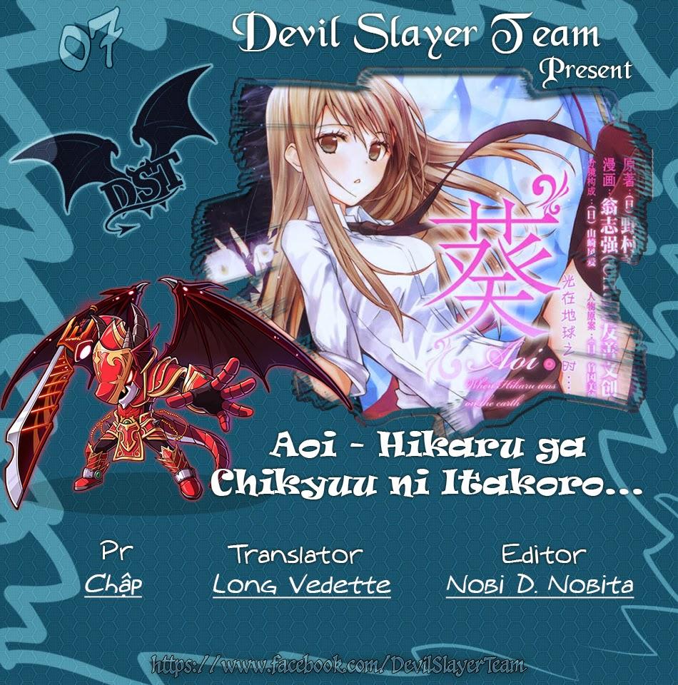 Aoi - Hikaru Ga Chikyuu Ni Itakoro - Trang 2