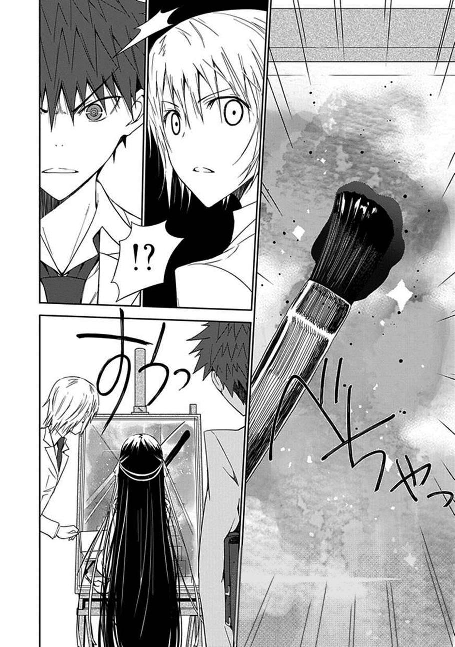 Aoi - Hikaru Ga Chikyuu Ni Itakoro - Trang 12