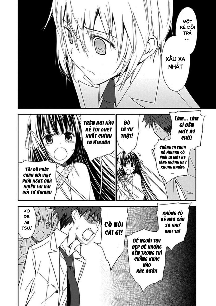 Aoi - Hikaru Ga Chikyuu Ni Itakoro - Trang 16