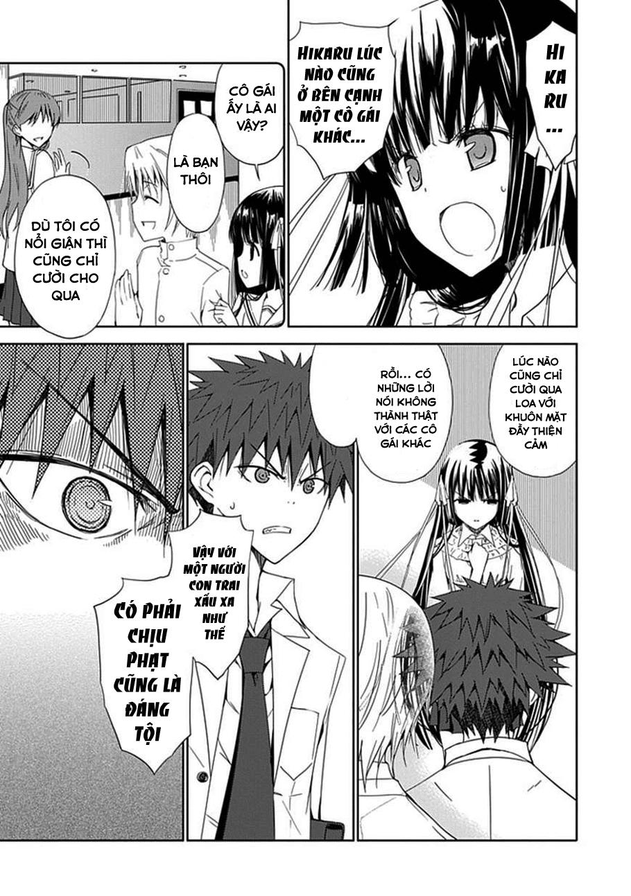 Aoi - Hikaru Ga Chikyuu Ni Itakoro - Trang 17