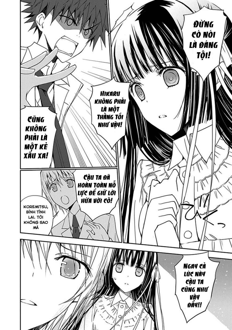Aoi - Hikaru Ga Chikyuu Ni Itakoro - Trang 18