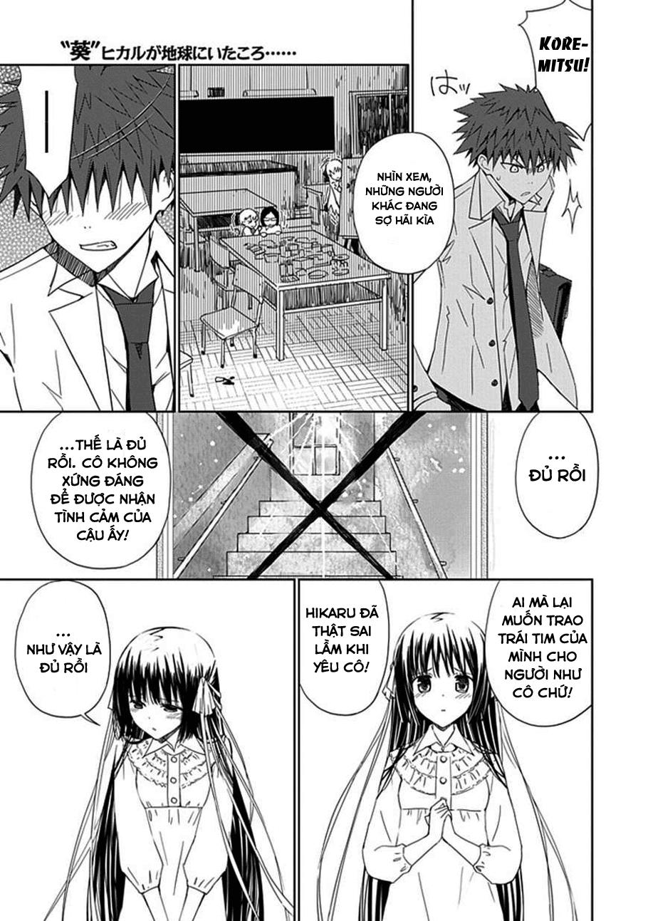Aoi - Hikaru Ga Chikyuu Ni Itakoro - Trang 19