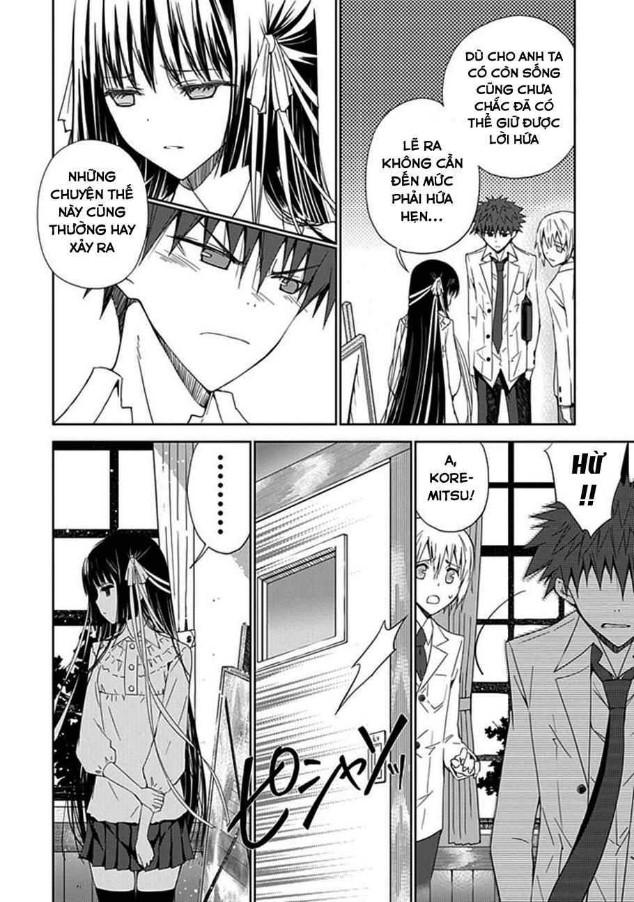 Aoi - Hikaru Ga Chikyuu Ni Itakoro - Trang 20
