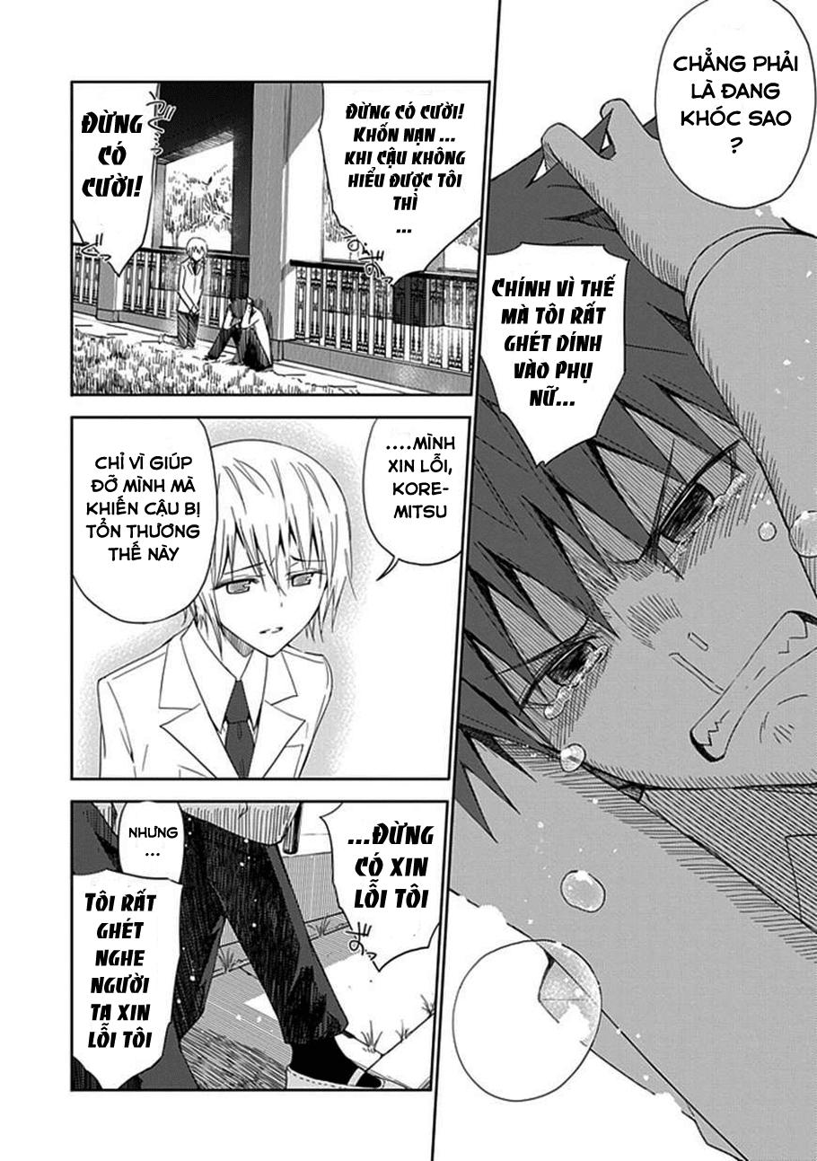 Aoi - Hikaru Ga Chikyuu Ni Itakoro - Trang 22