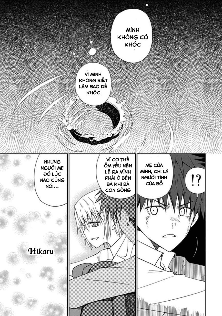 Aoi - Hikaru Ga Chikyuu Ni Itakoro - Trang 27